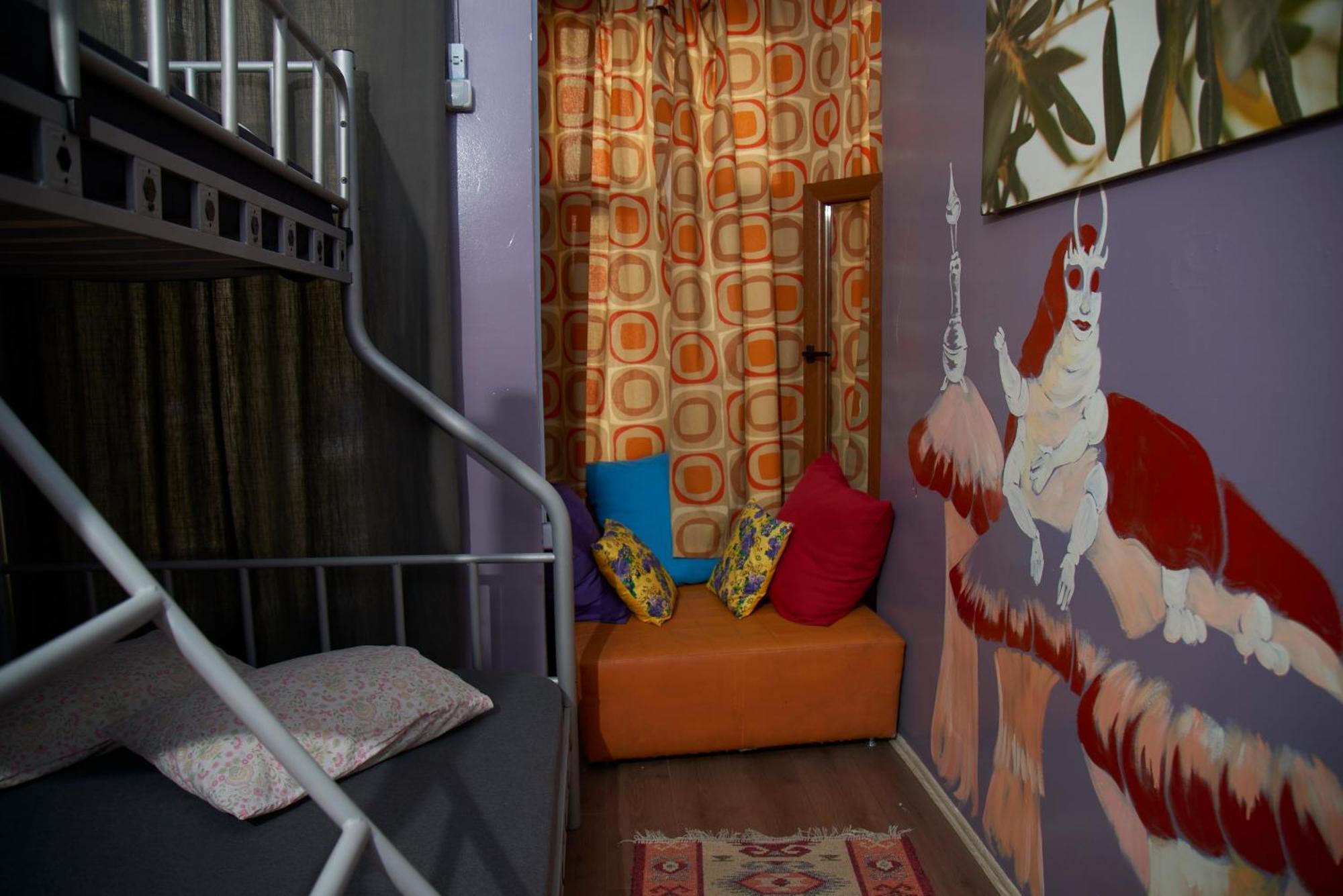 Chillout Lya Hostel & Lounge Κωνσταντινούπολη Εξωτερικό φωτογραφία